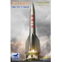 1/72 Chinese Dong Feng-1 Ground-To-Ground Missile By Bronco Models 1
