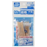 Mr Hobby Gt118 Gtool Series Mr.Cotton Wooden Swab Stick Type 1