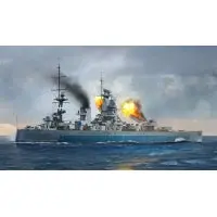 Trumpeter 1/700 Hms Nelson 1944 1