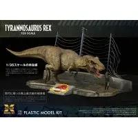 X-Plus 1/35 Jurassic Park Tyrannosaurus Rex Plastic Model Kit 1
