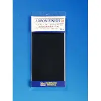 Hasegawa Carbon Finish 20 (Fine-Meshes) 1