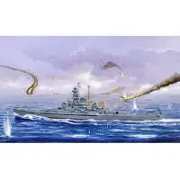 1/700 Uss South Dakota Bb57 ** 1