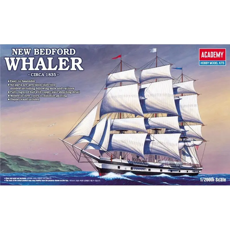 Academy 1/200 New Bedford Whaler 1