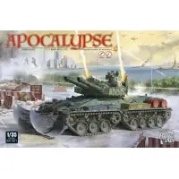 Soviet Apocalypse Tank *Elegy Of The Red Empire* (1/35) 1
