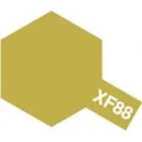 Xf-88 Dark Yellow 2 Acrylic Mini 10Ml 1