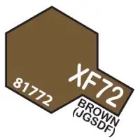 Xf-72 Brown (Jgsdf) Acrylic Mini 10Ml 1