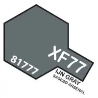 Xf-77 Ijn Gray (Sasebo Arsenal) Acrylic Mini 10Ml 1