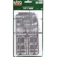 Kato 23-228 Track Side Accessories Set (N Scale) 1
