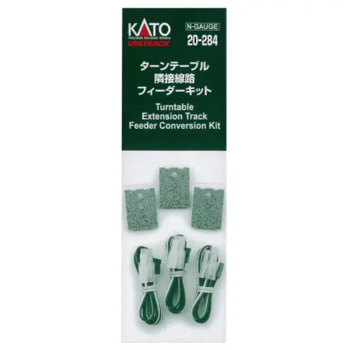 Kato 20-284 Turntable Extension Track Feeder Conversion Kit (N Scale) 1