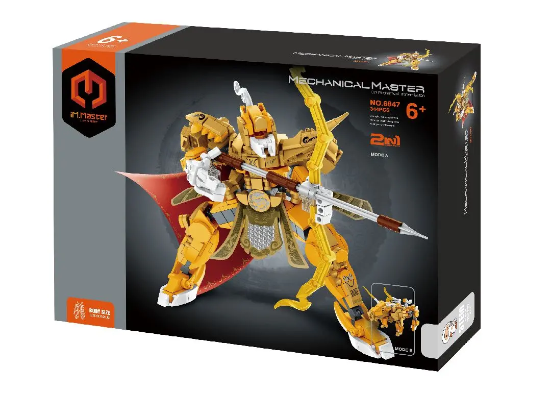 Im.Master Five Tiger Generals - 344 Pcs 1