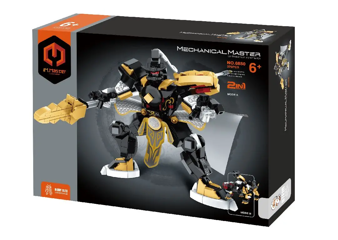 Im.Master Five Tiger Generals - 370 Pcs 1