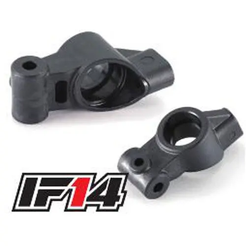 Vz Rear Upright, Graphite/Super Hard 1