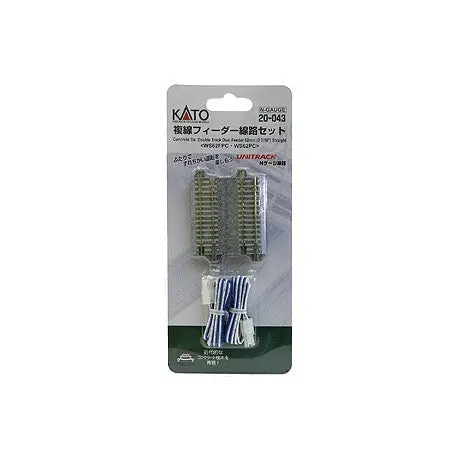 Kato 20-043 62Mm (2 7/16') Dual Feeder Track Ws62fpc (N Scale) 1