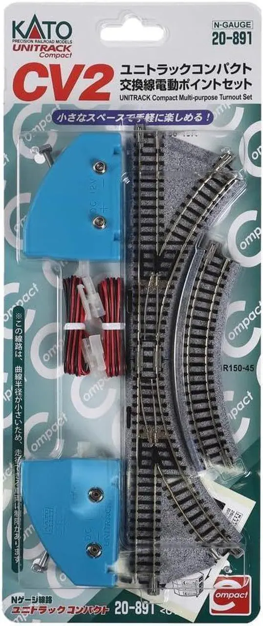 Kato 20-891 Unitrack Compact Cv2 Multi-Purpose Turnout Set (N Scale) 1
