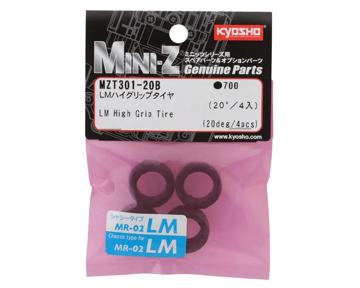 Mini-Z Lm High Grip Front Tire, 20 Shore (4) 2