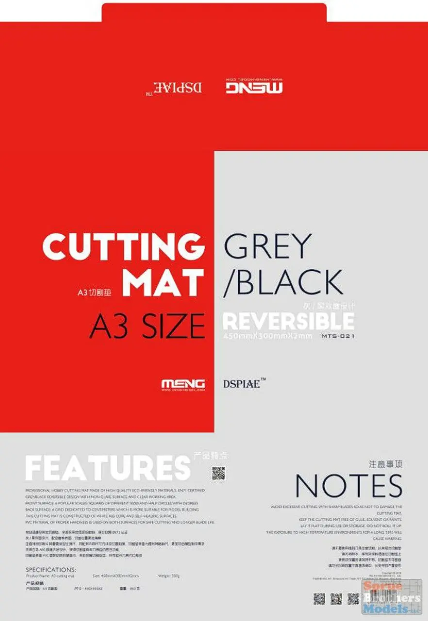Meng A3 Cutting Mat (Reversible) Mts-021 Black/Grey 1