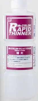Mrht117 Rapid Thinner 400Ml Bottle 1