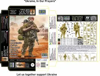 Master Box 1/24 Post-Apocalyptic Series The Last Bridge. Kit No 2. Raider Reaper 1