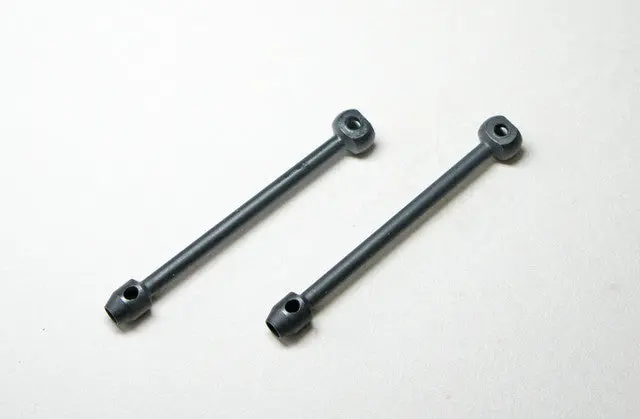 Mtc2r Front Driveshaft (2) 1