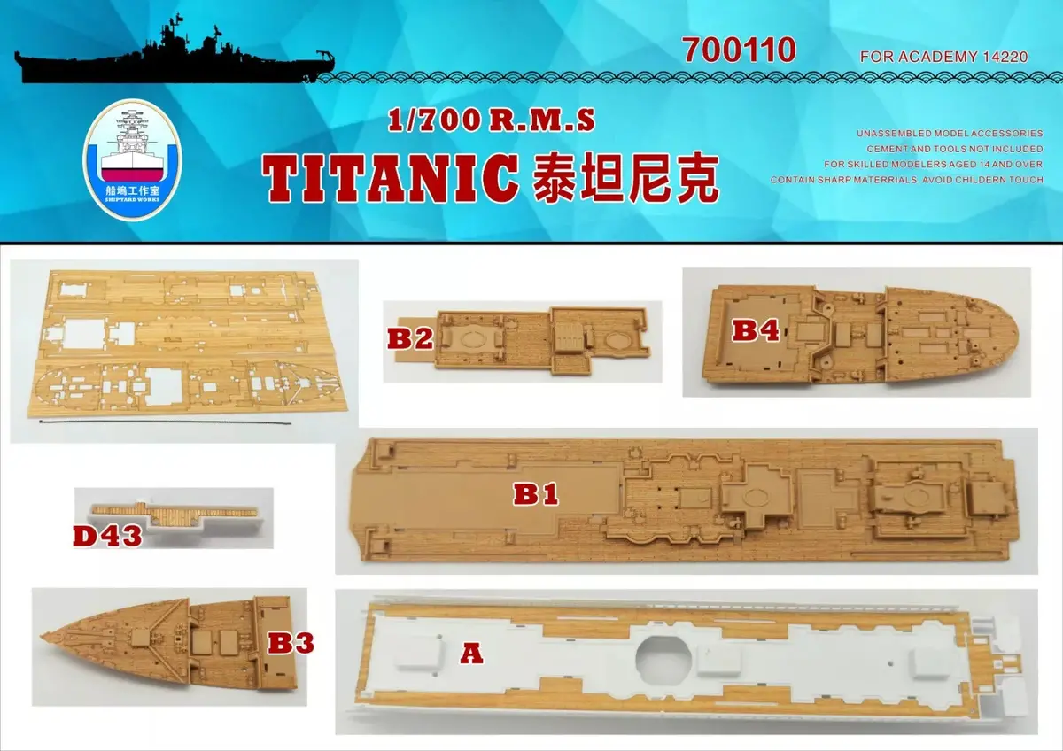 Shipyardworks 700110 1/700 Wooden Deck R.M.S Titanic For Academy 1