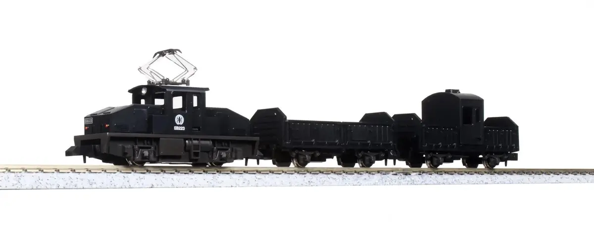 Kato 10-504-3 N Eb223 Steeple Cab Electric Loco W/Freight Wagons Pocket Line 1