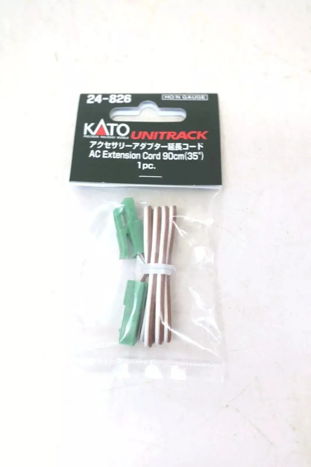 Kato 4.90 Ac Extension Cord 1