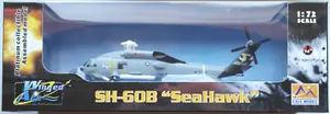 Easy Model 1/72 Sh-60B Seahawk, Ts-00, Flagship Of Hsl-41 1