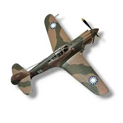 Hallmark Legends In Flight Qha1000 Curtiss P-40 Warhawk Numbered Edition 1
