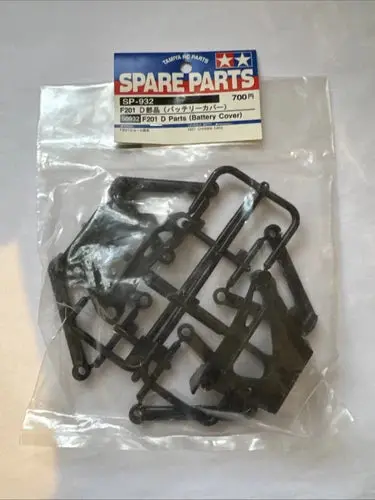 Tamiya 50932 F201 D Parts (Battery Cover) 1