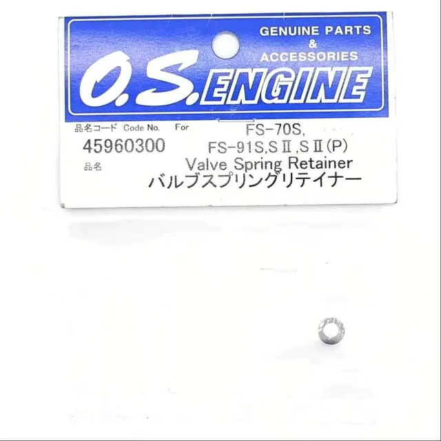 O.S. Engine  Valve Spring Retainer Fs-91 Surpass 1