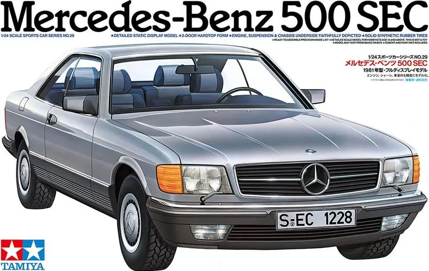 Tamiya 1/24 Mercedes-Benz 500 Sec 1