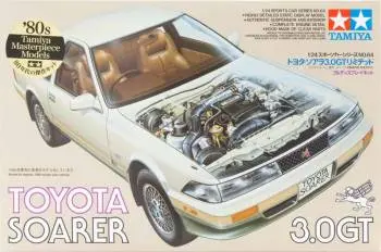 Tamiya 1/24 Toyota Soarer 3.0 Gt Kit 1