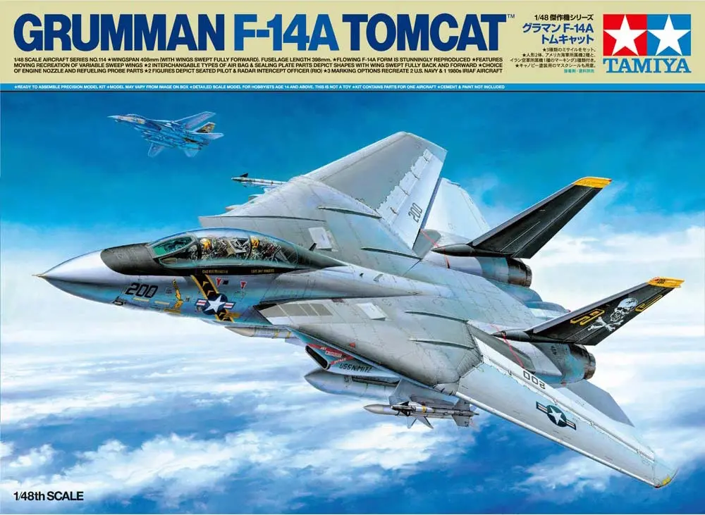 Tamiya 61114 1/48 Grumman F-14A Tomcat 1