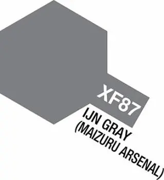 Xf-87 Ijn Gray (Maizuru Arsenal) Acrylic Mini 10Ml 1
