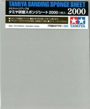 Tamiya Sanding Sponge Sheet 2000 1