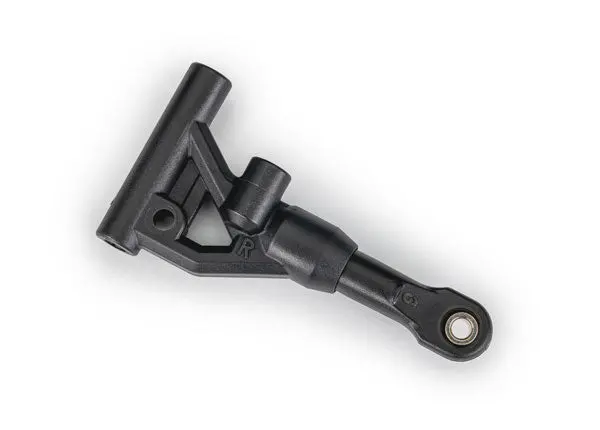 Front Lower Right Suspension Arm 1