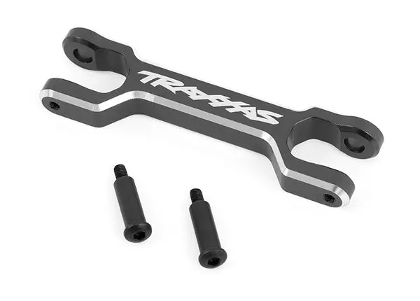 Aluminum Drag Link, Gray 1