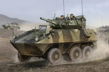 1/35 Canadian Cougar 6X6 Avgp 1
