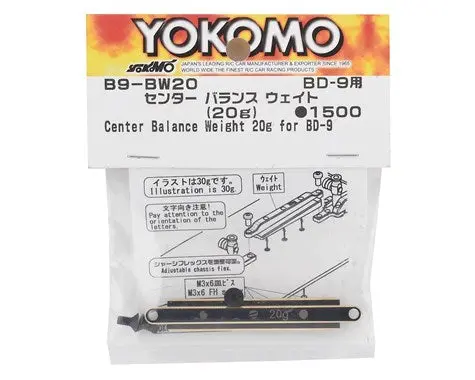 Bd9 Center Balance Weight, 20G 1
