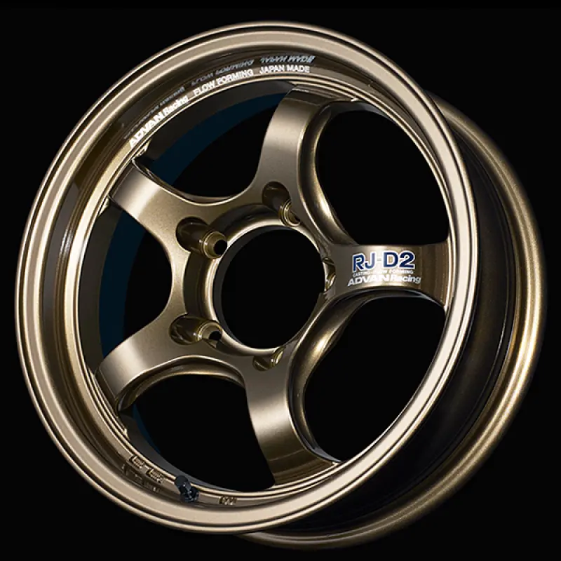 Advan Rg-D2 For Truck 17X8.0 / +20 Offset / 6-139.7 / 112Mm Bore / Umber Bronze Metallic 1